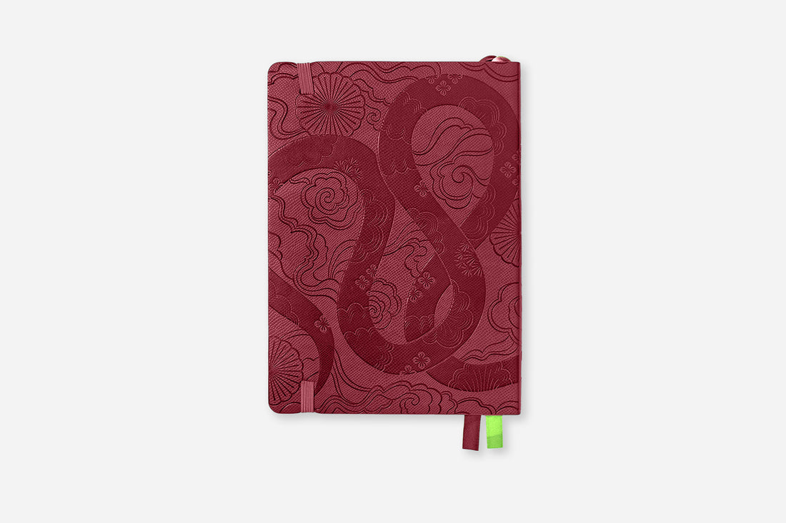 year of the snake red daily planner cover