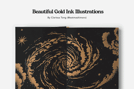 The Never Ending Now Poetry Journal - Mocha Brown