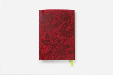 red year of the dragon daily planner back cover