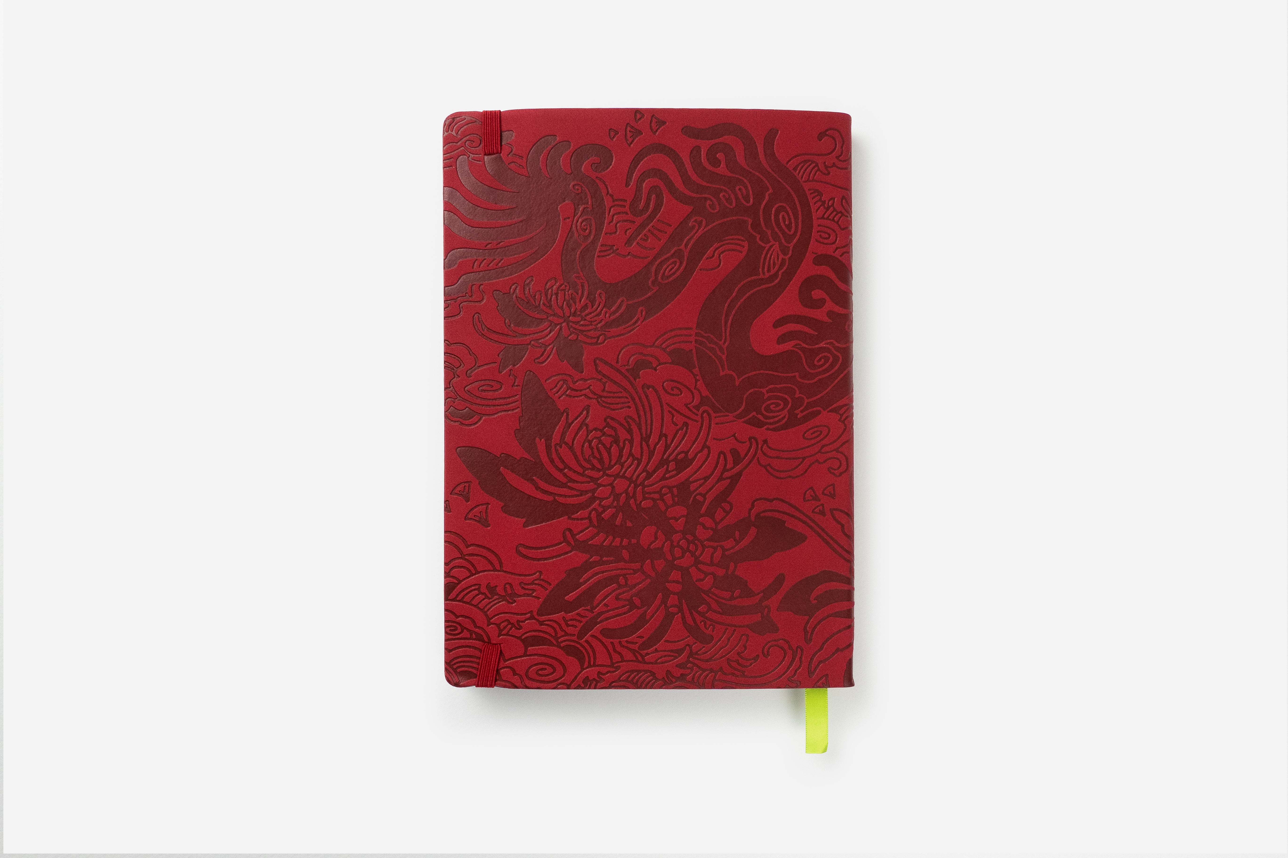 red year of the dragon daily planner back cover